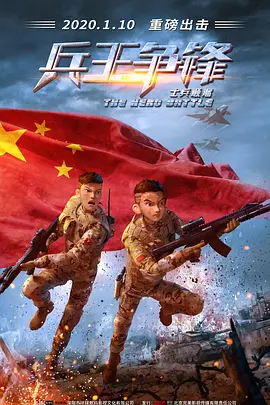 国产经典自拍视频在线观看