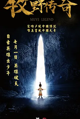 肉动漫在线播放